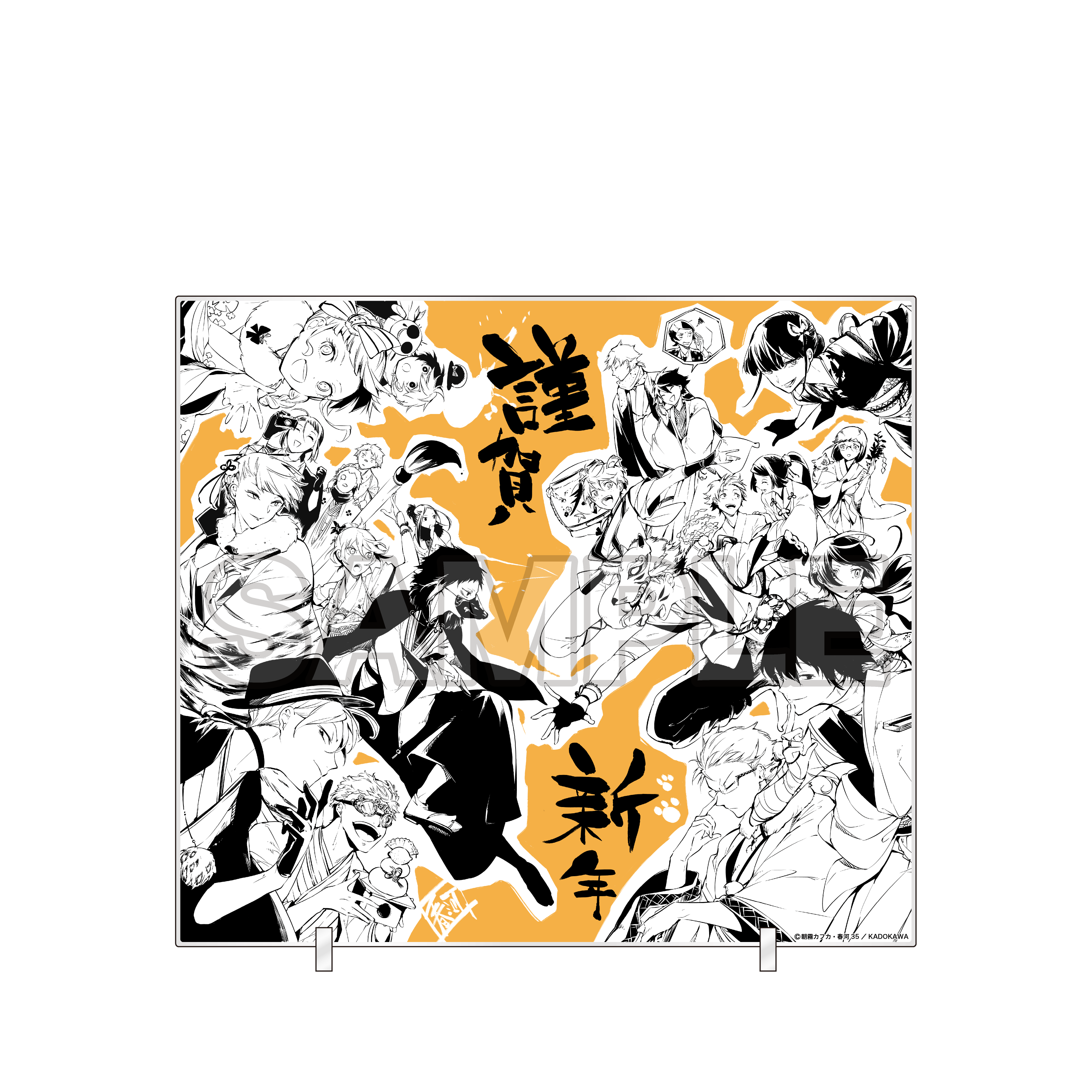 icon