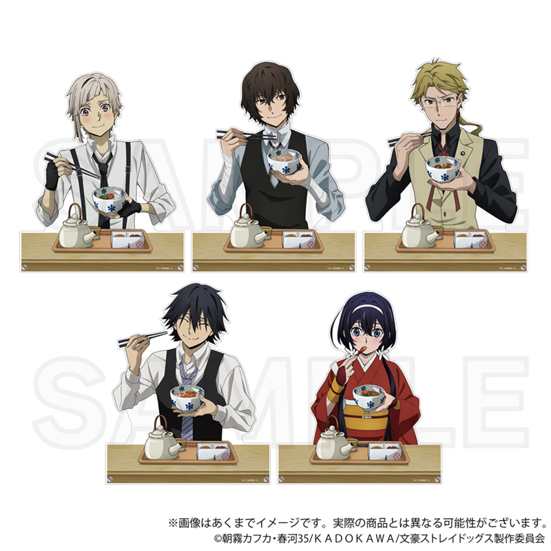 文豪ストレイドッグス 缶バッジセット ～〇〇がいっぱいセレクション